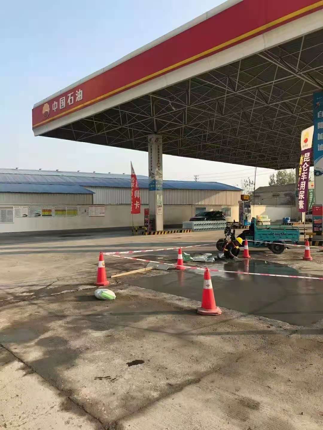 延边朝鲜族加油站道路修复加固